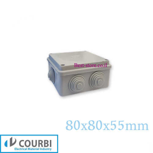 קופסת חיבורים מרובעת COURBI 80mm IP55