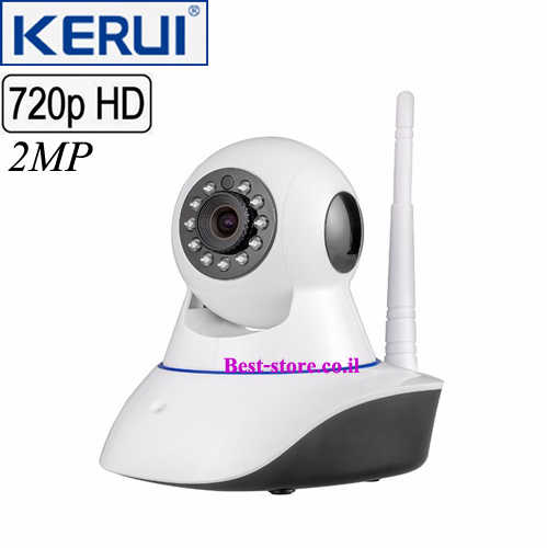 מצלמת אבטחה IP אלחוטית KERUI IPC-05