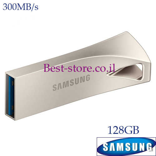 זיכרון נייד Samsung USB 3.1 128GB 300MB/s דגם BAR Plus