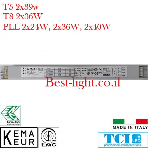 משנק אלקטרוני TCI T8 2x36W T5 2x39W PLL 2x24-36-40W