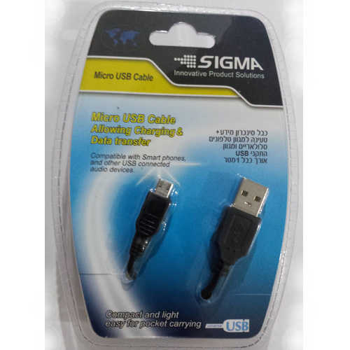 כבל טעינה וסינכרון Sigma Micro USB