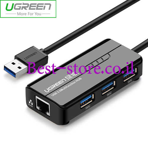מפצל USB 3.0 עם כניסת רשת Ugreen 1Gbps