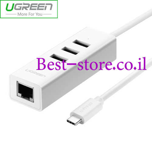 מפצל USB 3.1 עם כניסת רשת Ugreen 100Mbps