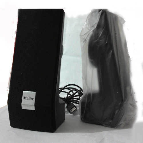 רמקולים למחשב Muller USB דגם M-117