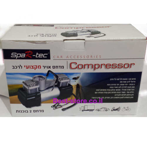 קומפרסור מקצועי 2 בוכנות לרכב Spar-tec