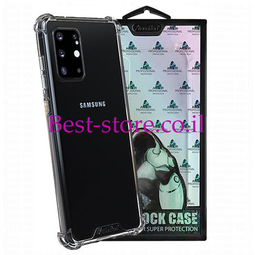 מגן סיליקון שקוף קינג קונג ל- Samsung Galaxy S20 Plus