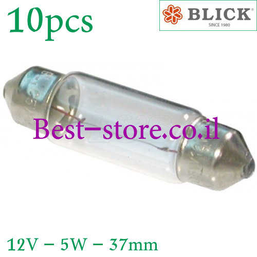נורת בננה לרכב הלוגן 10 יח' BLICK דגם C5W 37mm