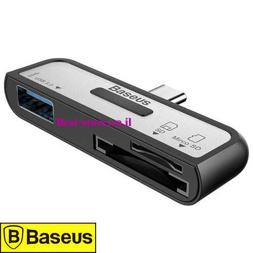 קורא כרטיסי זיכרון חיבור Baseus USB Type C