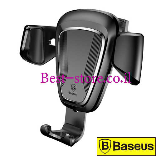 מעמד סמארטפון לפתח אוורור במזגן Baseus