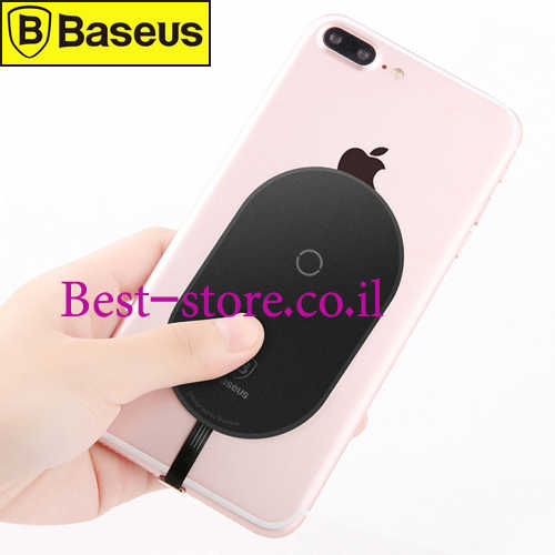 מתאם טעינה אלחוטית חיבור Baseus Lightning