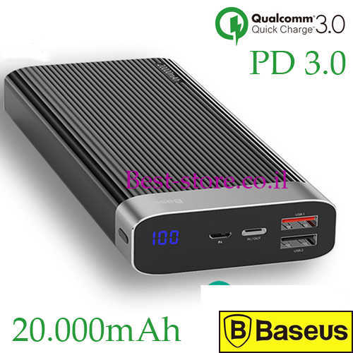 מטען נייד Baseus 20000mAh QC 3.0 דגם BS-20KP201