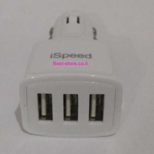 מטען USB לרכב 3 כניסות iSpeed 4.1A