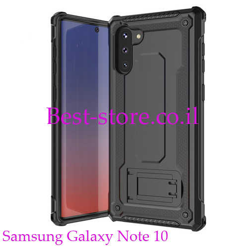 כיסוי קומבו ל- Samsung Galaxy Note 10