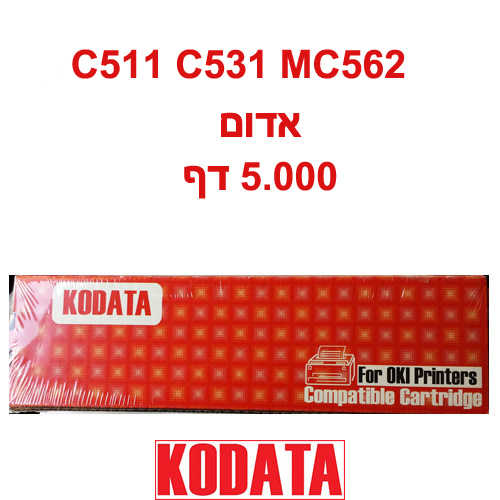 טונר תואם אדום 5K למדפסת OKI C511/531 MC562