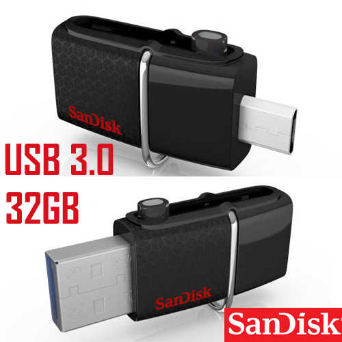 זיכרון נייד SanDisk Ultra Dual 32GB USB 3.0