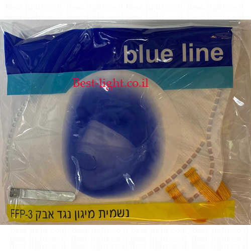 מסיכת נשימה רב פעמית FFP3