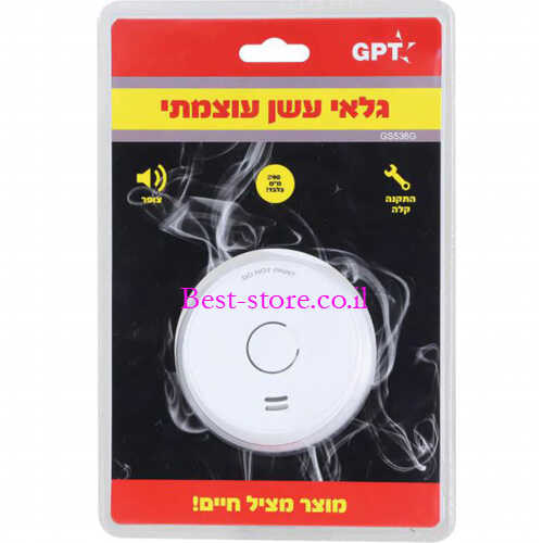 גלאי עשן עצמאי GPT 9V