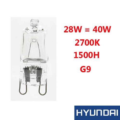 נורת נעיצה הלוגן Hyundai G9 28W = 40W 2.7K