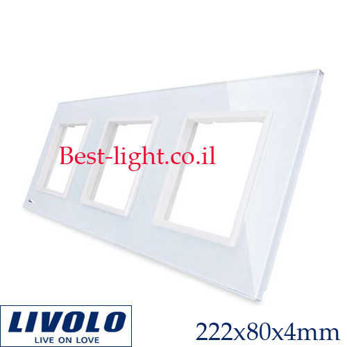 מסגרת זכוכית לבנה לשקע שלישייה Livolo  EU דגם C7-3SR