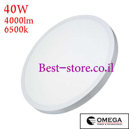 פאנל לד צמוד תקרה עגול OMEGA 40W DL
