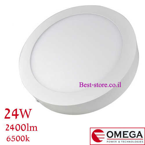 פאנל לד צמוד תקרה עגול 24W לבן OMEGA