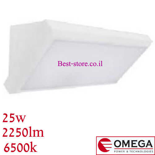 צמוד קיר לד מוגן מים OMEGA 25W DL דגם Triangle