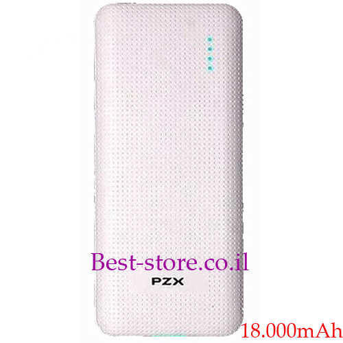מטען נייד PZX 18.000mAh 2A דגם C147