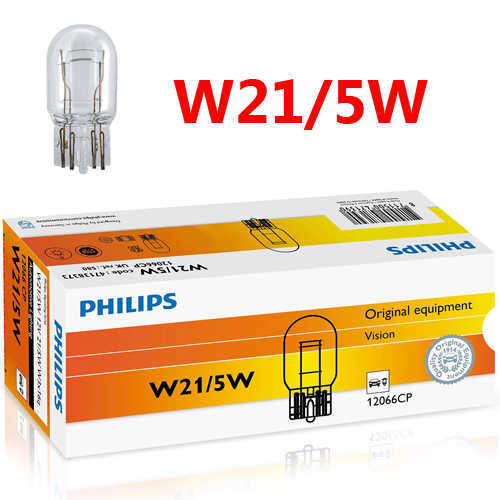 נורת בלם לרכב 10 יח' philips דגם W21/5W
