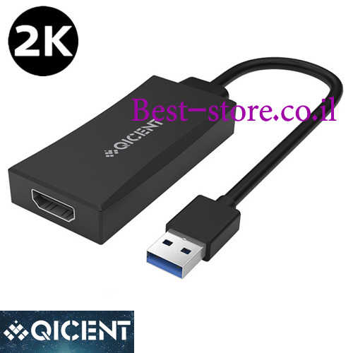 כבל מתאם מאריך USB 3.0  זכר - HDMI נקבה QICENT