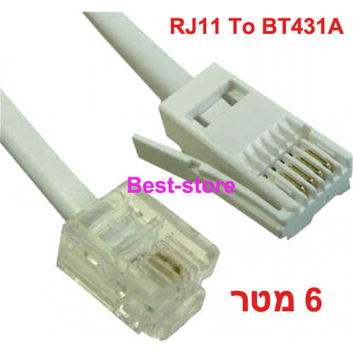 כבל לטלפון חיבור בזק - אמריקאי באורך 6 מטר