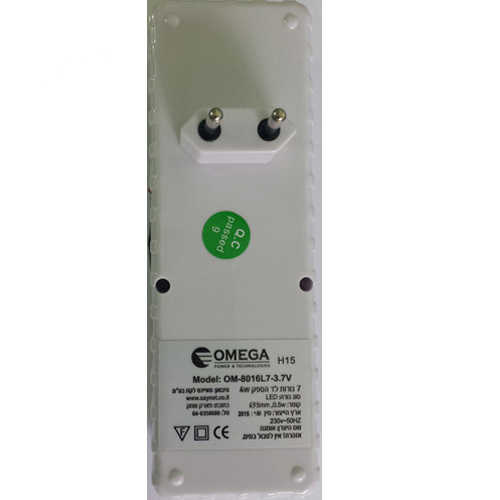 תאורת חירום נטענת לד Omega 4W