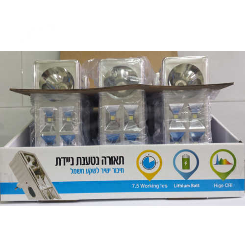 תאורת חירום נטענת לד Omega 4W