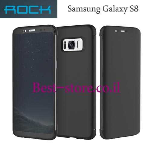 כיסוי פליפ ל- Samsung Galaxy S8 דגם Rock Dr.V Series