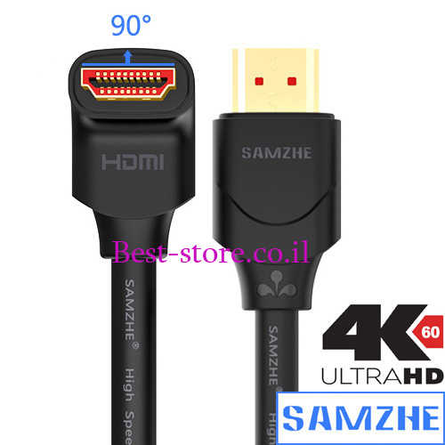 כבל מקצועי HDMI 2.0 90° באורך 2 מטר SAMZHE