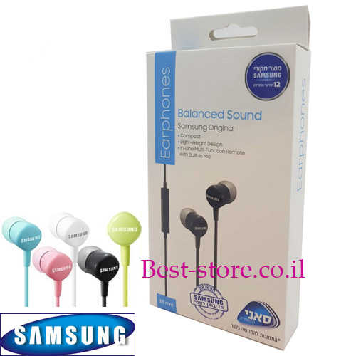 אוזניות חוטיות סמסונג סאני Samsung Balance Sound דגם HS1303