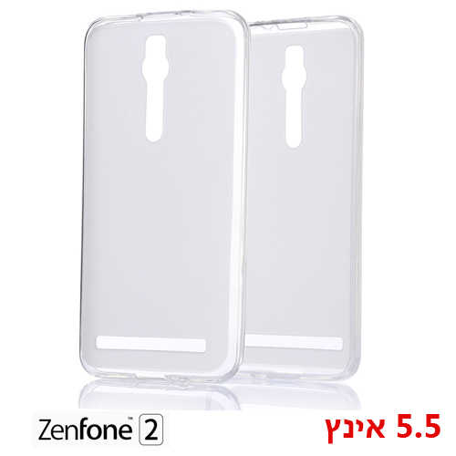 כיסוי סיליקון TPU ל- Asus ZenFone 2 דגם 5.5 אינץ'