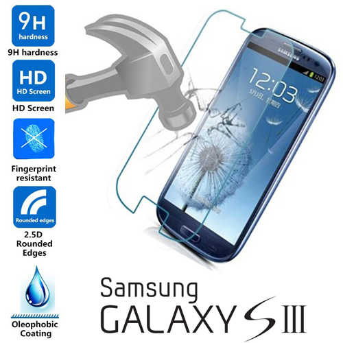 מגן מסך זכוכית ל- Samsung Galaxy S3