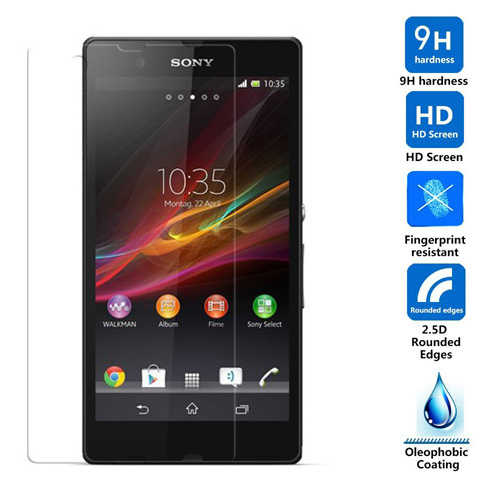 מגן מסך זכוכית ל- Sony Xperia Z4