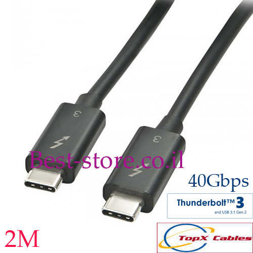 כבל USB 3.1 THUNDERBOLT 3 GEN2 באורך 2 מטר TopX