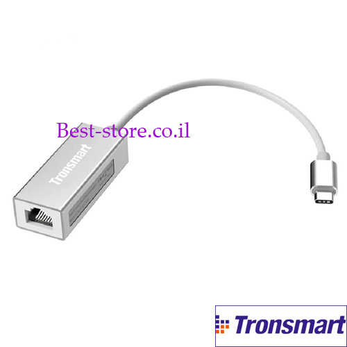 מתאם USB Type-C לחיבור רשת Tronsmart 1Gbps