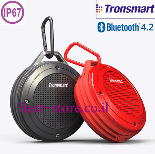רמקול 5W Bluetooth 4.2 מוגן מים Tronsmart