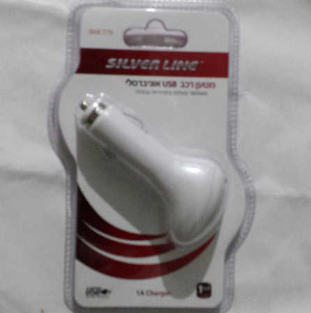 מטען USB לרכב 1A כניסה אחת Silver Line שחור/לבן