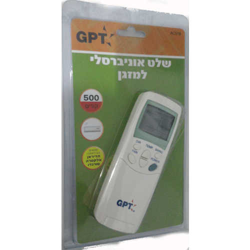שלט אוניברסלי למזגן GPT