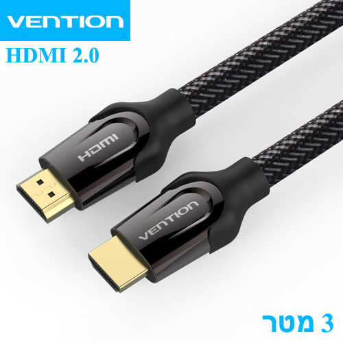 כבל מקצועי HDMI 2.0 באורך 3 מטר Vention