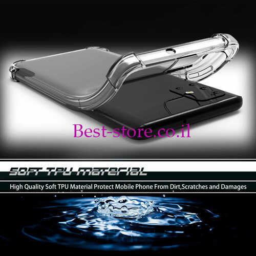 מגן סיליקון שקוף קינג קונג ל- Samsung Galaxy A51 A515