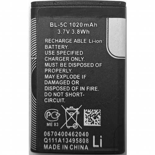 סוללת ליתיום BL-5C 3.7V 1020mA