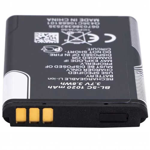 סוללת ליתיום BL-5C 3.7V 1020mA